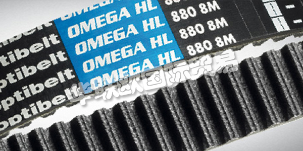 OPTIBELT是高性能傳動帶的全球領先制造商之一。OPTIBELT產品可用于需要耐用性和不折不扣的質量的地方,如機械工程,汽車工業(yè),農業(yè)工程部門和家用電器行業(yè)。OPTIBELT集團有約2500名員工,遍布于全球各地,為全球市場的客戶提供服務。下文為您介紹OPTIBELT同步帶。