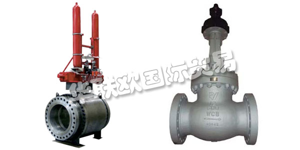 西班牙RINGO公司主要供應:西班牙RINGO閥門,RINGO球閥,閘閥,止回閥,截止閥,蝶閥,流量閥,節流閥,軸向流量閥等產品。