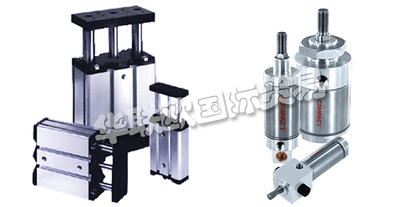 作為ITT集團的一份子,COMPACT公司的重點產品是工業自動化中使用的氣缸和執行器,專注于為客戶的特定應用需求提供技術解決方案。20多年來,COMPACT一直專注于客戶服務和支持,這使他們每次都能準時為客戶提供最優質的產品和服務。COMPACT還可以專門定制和修改標準氣缸設計,以滿足客戶的特定應用需求。下文為您介紹COMPACT氣缸。