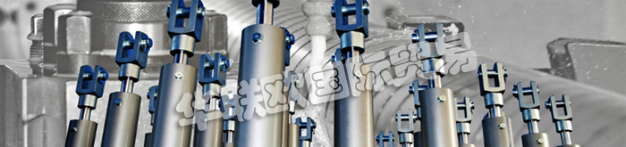 EUBA,德國EUBA電動(dòng)執(zhí)行器,EUBA電動(dòng)缸