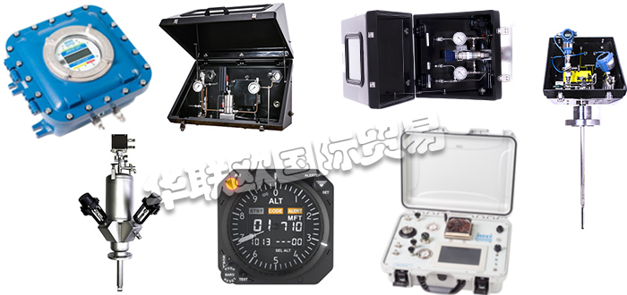 SOCLEMA,法國SOCLEMA采樣包裝盒,SOCLEMA露點分析儀