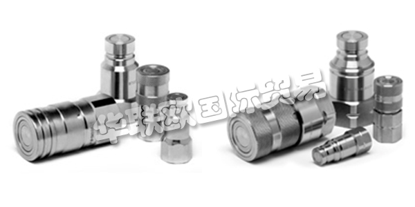 STUCCHI公司成立于1960年,現在是快速接頭領域的市場領導者,提供不同尺寸和不同連接方式的快速接頭,從1/8寸至2寸,滿足廣泛的應用需求。STUCCHI通過創新產品解決方案和服務以力求滿足客戶期待,通過UNI EN ISO 14001:2004的認證來確保產品的質量。下文為您介紹STUCCHI快速接頭。