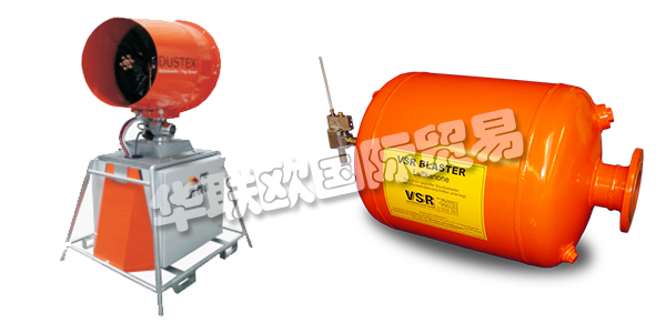 德國VSR公司主要供應：德國VSR空氣炮,VSR鼓風機，分散系統(tǒng)，噴水系統(tǒng)，分段塊系統(tǒng)，刮板機，定心輥等產(chǎn)品。