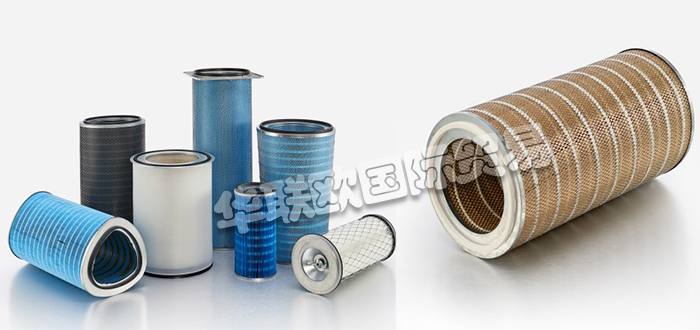 1915年,年輕的Frank手工制作了一個簡單的空氣濾芯來保護發動機,就此發明了世界上第一個有效的拖拉機發動機用空氣濾芯。100多年來,唐納森已經協助解決了全球一些極為復雜的過濾挑戰。他們致力于為公司客戶提供解決方案;盡他們最大的努力;并致力于在業務和社區事務方面正確行事。唐納森專業生產發動機和濾芯,他們為柴油發動機、液壓和散裝貯油箱、工業粉塵、焊煙及油霧過濾提供解決方案。在知識完備的服務和支持網絡支持之下,他們可針對您的各種工業通風需求,提供合適的解決方案。本文將為您介紹DONALDSON濾芯,唐納森濾芯的內容