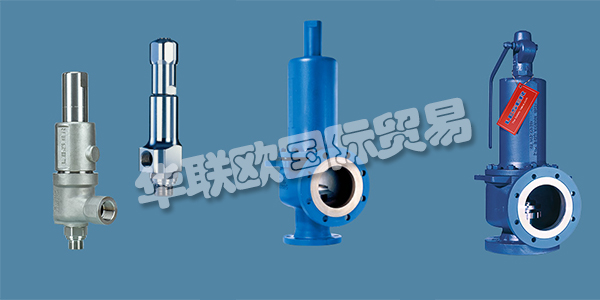 萊斯(LESER)是一家國(guó)際化的集團(tuán)公司,作為全力專注于安全閥的制造商,萊斯能滿足客戶的多種技術(shù)要求,為客戶提供優(yōu)質(zhì)可靠的解決方案。優(yōu)質(zhì)可口的萊斯安全閥可以萊斯保護(hù)客戶的系統(tǒng),并防止對(duì)人員和環(huán)境的損害。它們是安全鏈中的最后一個(gè)環(huán)節(jié),必須在情況需要時(shí)發(fā)揮作用。為了滿足這一高要求,LESER開(kāi)發(fā)了質(zhì)量管理系統(tǒng),該系統(tǒng)伴隨著安全閥產(chǎn)品開(kāi)發(fā)的所有階段。下文為您帶來(lái)LESER安全閥型號(hào),萊斯安全閥介紹。