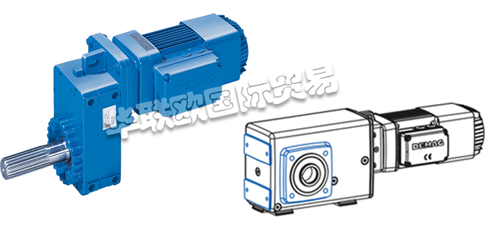 作為全球領(lǐng)先制造商之一，質(zhì)量絕不妥協(xié)：這就是德馬格的準則。DEMAG研發(fā)性能強大而切實可靠的工業(yè)起重機、起重機組件和驅(qū)動技術(shù)，為客戶提供全方位的物流和后勤智能解決方案組合。基于他們“專注效益”的品牌承諾，他們確保為客戶提供無障礙的工藝過程、最高經(jīng)濟性和最佳成果。這一切他們已經(jīng)從1819年踐行至今！他們的可靠性和專有技術(shù)獲得了他們客戶的高度贊譽——而不容忽視的是，他們長期以來一直書寫著技術(shù)發(fā)展的歷史。他們的減速電機由一系列可完美匹配的模塊化電機和減速箱配置而成。模塊化的系統(tǒng)讓他們能夠使用標(biāo)準化部件制造出平行軸減速電機、直交軸式減速電機以及同軸式減速電機，快速且性價比高。今天小編將為大家分享有關(guān)DEMAG是哪個國家的,德馬格減速電機介紹的內(nèi)容：