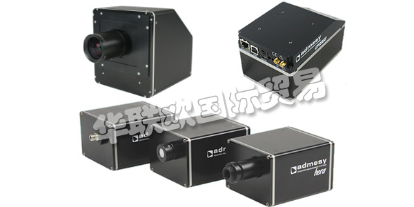 荷蘭ADMESY公司主要供應：荷蘭ADMESY色度計,ADMESY光譜儀，分光色度計，比色計，照度計等產品。