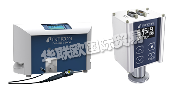 英福康是一家瑞士公司，是制冷行業(yè)全球最大檢漏儀供應(yīng)商。INFICON的產(chǎn)品還面向許多其他行業(yè)的用戶，包括生命科學(xué)、科研、航空航天、食品包裝、熱處理、消毒和激光切割等行業(yè)。INFICON已通過ISO 9001：2015認(rèn)證，并接受定期監(jiān)督審核以保持認(rèn)證，以此來確保產(chǎn)品的質(zhì)量。下文為您帶來INFICON檢漏儀,英福康真空計介紹。