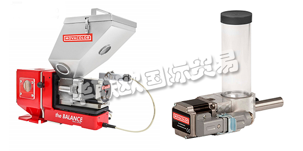荷蘭MOVACOLOR公司主要供應:荷蘭MOVACOLOR定量給料裝置,MOVACOLOR攪拌機,料斗裝載機,計量單元,計量系統等產品。