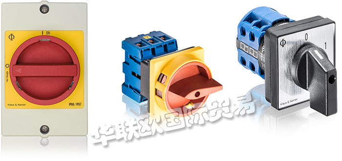 K&N開關,奧地利KRAUS & NAIMER(K&N)開關