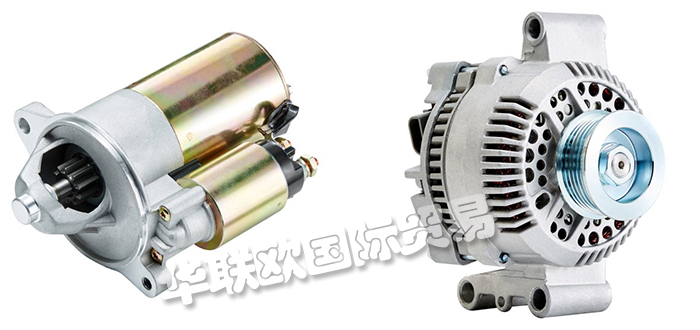 特價(jià)銷售美國TYC GENERA電動(dòng)馬達(dá)車燈