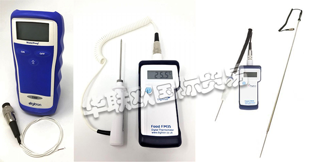 DIGITRON從事儀表的設計和制造已有40多年的歷史,并且是全球儀表和監視解決方案的領先供應商。他們廣泛的產品范圍包括簡單易用的手持式溫度計,壓力計和數據記錄器,再到他們最先進的無線溫度監測解決方案-幫助客戶滿足安全要求并管理其HACCP計劃。今天小編將為大家分享有關DIGITRON是哪個國家的品牌,DIGITRON手持溫度計介紹的內容: