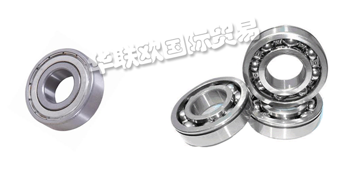 2020全球十大知名滾珠軸承品牌排行榜
