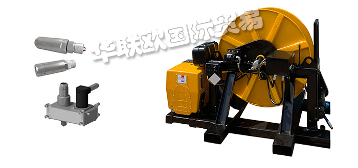 SALOTECH,荷蘭DERC SALOTECH噴嘴,SALOTECH旋轉接頭