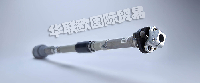 優(yōu)惠促銷德國(guó)WILLI ELBE萬向軸轉(zhuǎn)向傳動(dòng)軸