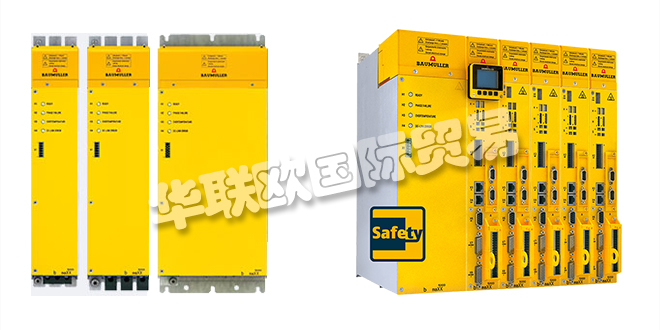 BAUMULLER公司介紹,德國(guó)BAUMULLER變頻器說(shuō)明書