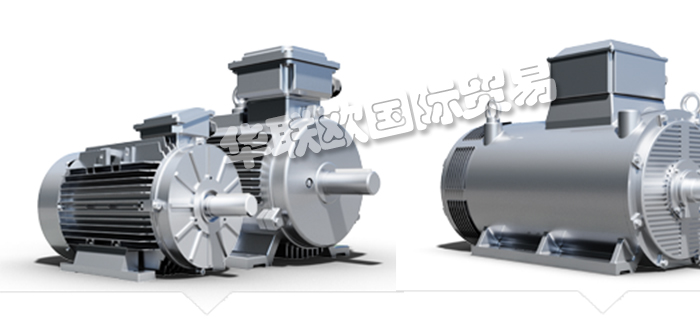 優惠促銷荷蘭OMEC MOTORS電機高壓電機