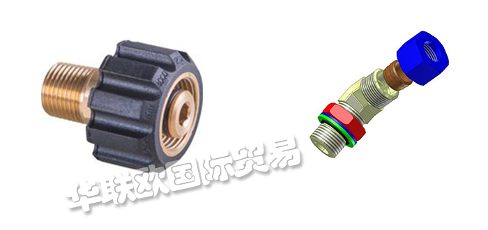 優勢供應美國MALONE SPECIALTY接頭適配器