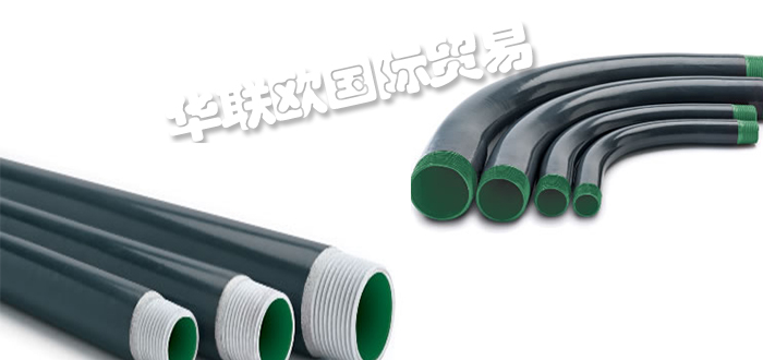 優勢供應美國PERMA-COTE管道彎曲機涂層聯軸器