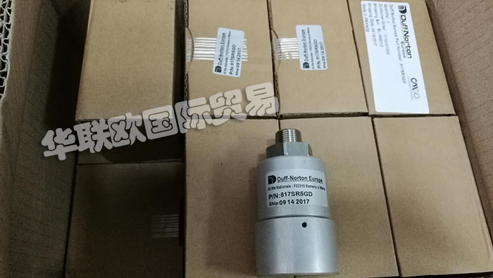 美國DUFF-NORTON轉換接頭1683K產(chǎn)品詳細介紹