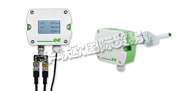 E+E變送器,E+E風速變送器,奧地利E+E,奧地利風速變送器
