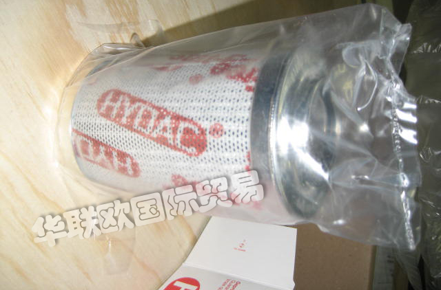 HYDAC是什么牌子,德國賀德克HYDAC濾芯產(chǎn)品型號(hào)價(jià)格說明