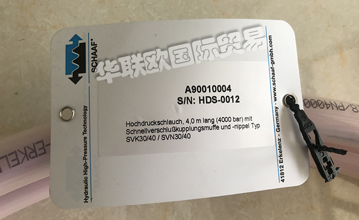 德國薩爾福SCHAAF壓力表液壓泵產品型號詳細介紹