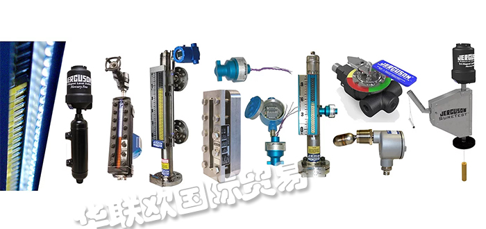 JERGUSON,美國JERGUSON液位計(jì),JERGUSON隔離閥