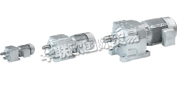 LENZE減速機(jī),德國LENZE,德國減速機(jī)