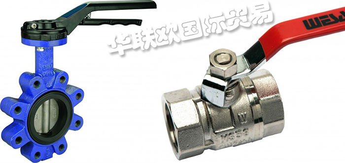 WESA,德國WESA球閥,WESA蝶閥型號價格