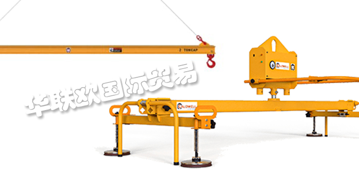 CALDWELL,美國(guó)CALDWELL真空提升機(jī),CALDWELL托盤升降機(jī)