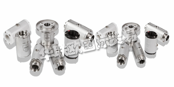 AKO,AKO閥,AKO調節閥,德國AKO,德國調節閥