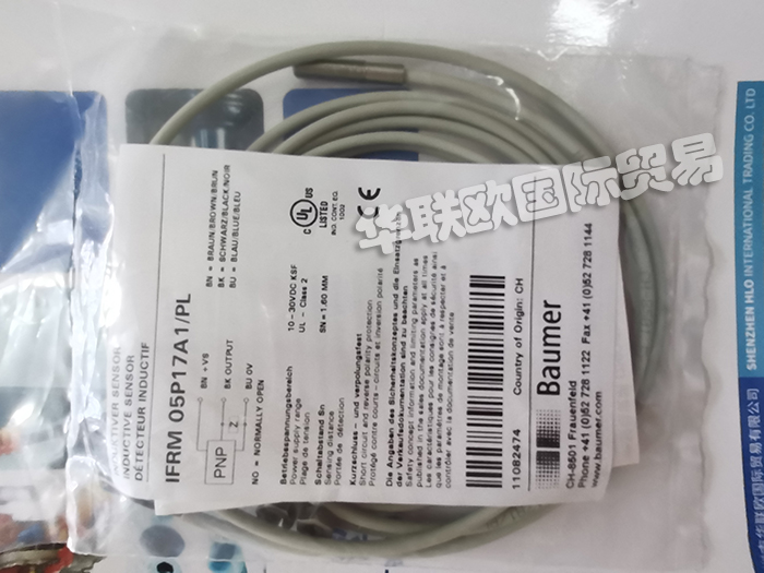 瑞士堡盟BAUMER角度測量傳感器產(chǎn)品設置方法