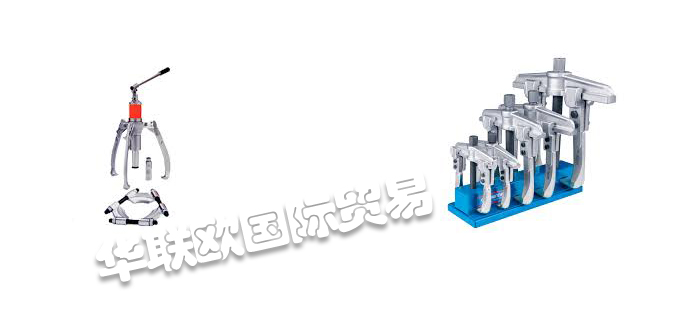 ENERPAC拔輪器,美國拔輪器,ENERPAC拔輪器特點,ENERPAC拔輪器產品,ENERPAC拔輪器產品型號,美國ENERPAC