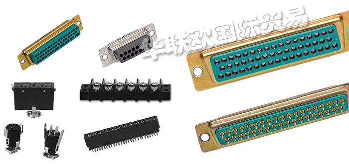 經銷美國TRP CONNECTOR以太網連接器模塊式連接器