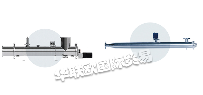 HANOVIA燈管,HANOVIA UV燈管,英國燈管,英國HANOVIA UV燈管,HANOVIA UV燈管發光原理,英國HANOVIA