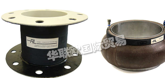 低價(jià)銷售德國AL GUMMI補(bǔ)償器橡膠波紋管