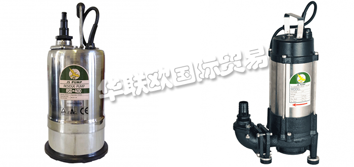 低價(jià)銷售英國JS PUMP潛水泵排水泵
