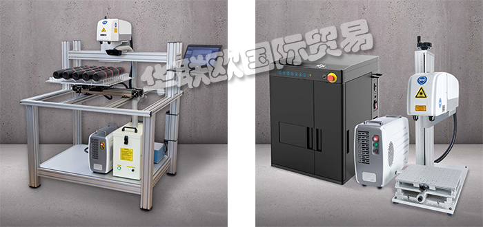 經銷德國MSW-LASERTECHNIK激光器藍線光纖激光器