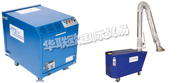 特價銷售德國HEINZ WAGNER排風扇煙霧凈化系統(tǒng)