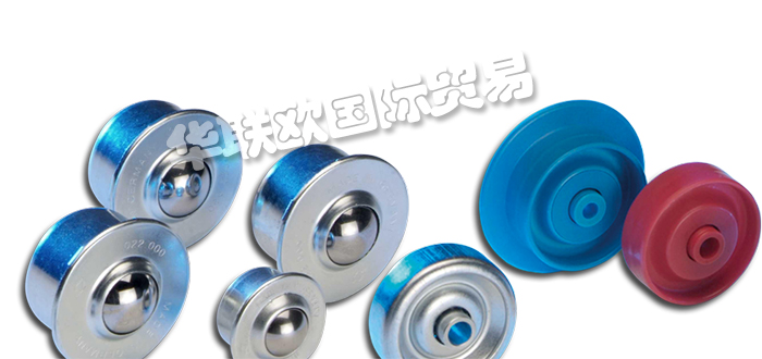 MARKES,德國MARKES萬向滾輪,MARKES關節軸承