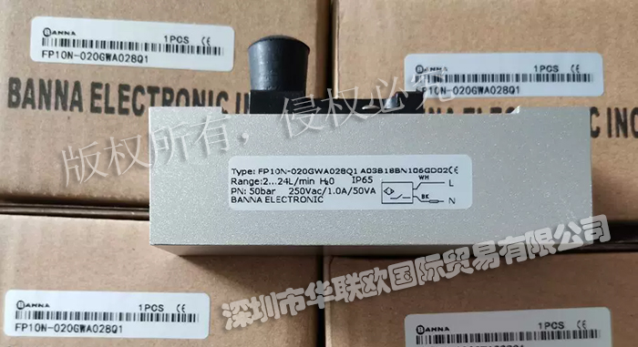 BANNA壓力傳感器產品類型,美國BANNA壓力傳感器說明書