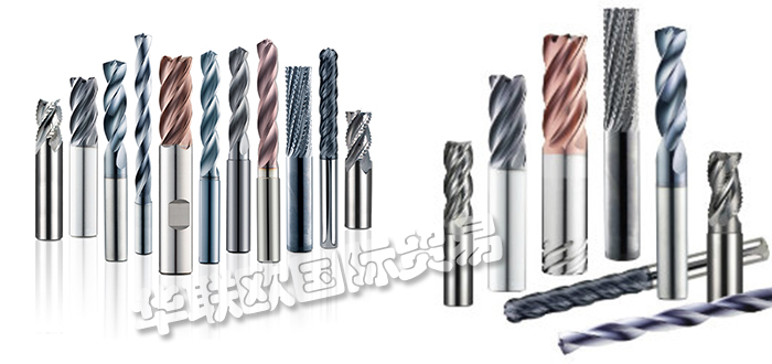 美國原裝KYOCERA SGS PRECISION TOOLS鉆頭鉸刀