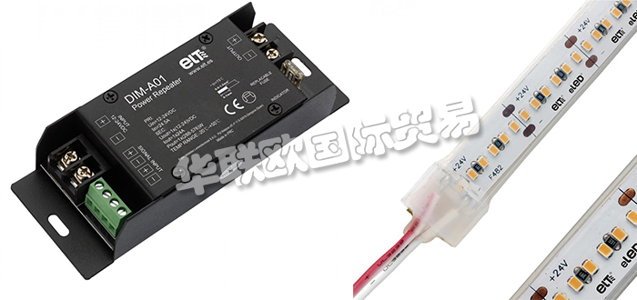 ELT,西班牙ELT控制器,ELT鎮流器