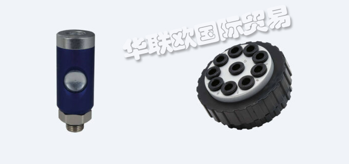 優勢供應意大利C.MATIC快速接頭氣動接頭