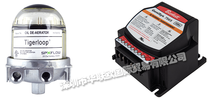 低價(jià)經(jīng)銷美國R.W. BECKETT商業(yè)燃燒器燃燒控制器