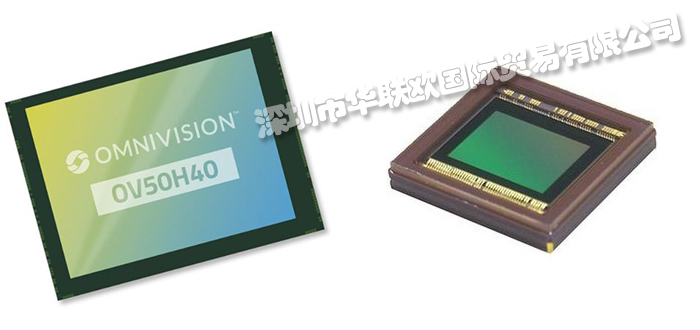 2023年全球十大知名圖像傳感器品牌排行榜（2月3日發布）