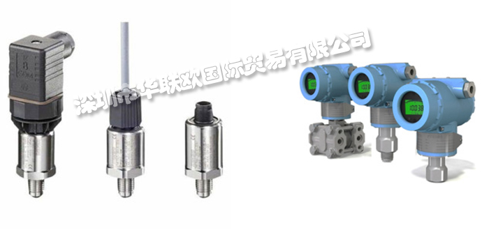 德國(guó)PREH壓力變送器（PREH壓力傳感器）