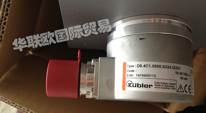 德國庫伯勒KUBLER編碼器全系列產品型號價格