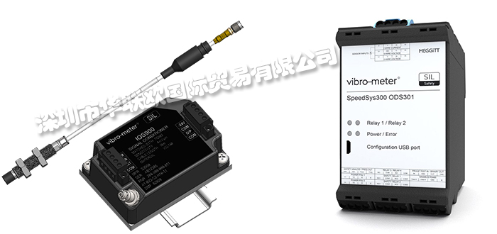 英國VIBRO品牌介紹（VIBRO傳感器光電開關）